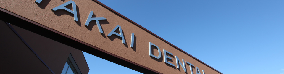TAKAI DENTAL CLINIC