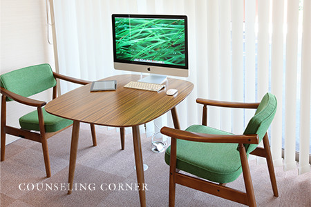 COUNSELING CORNER
