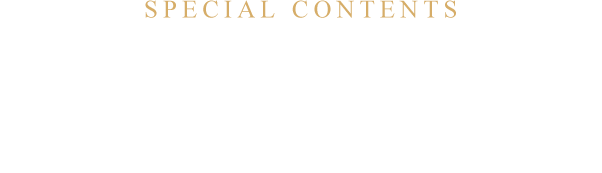 患者様の『聞きたい』に本音で答えるプロジェクト